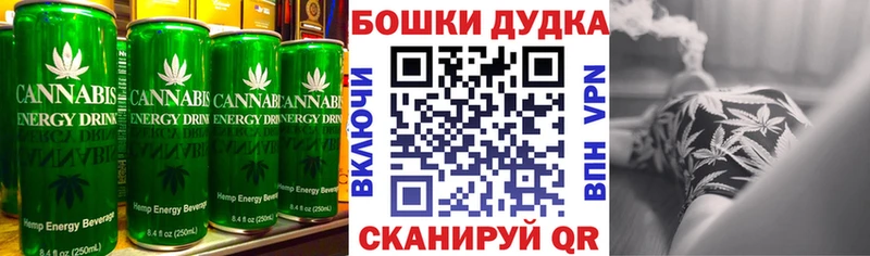 цены наркотик  mega как зайти  Печенье с ТГК марихуана  Мурманск 