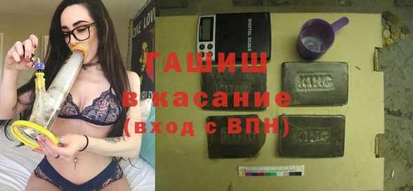 СК Чита