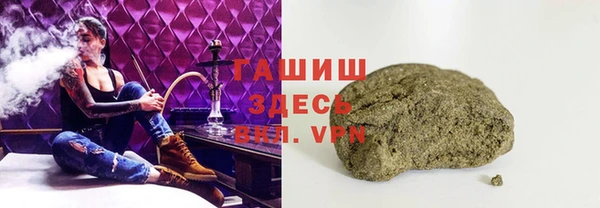 СК Чита