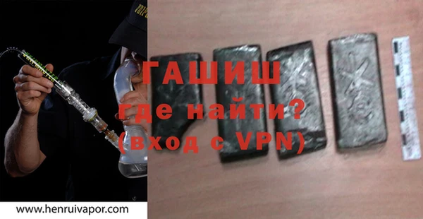 бутик Архангельск
