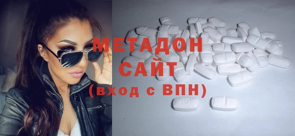 спайс Нижний Тагил