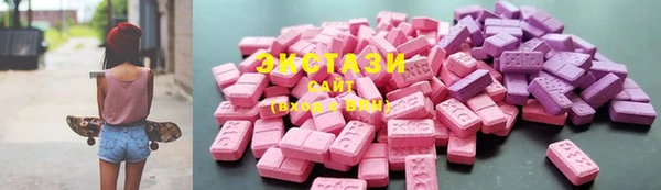 спайс Нижний Тагил