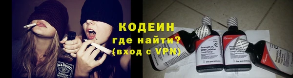 спайс Нижний Тагил