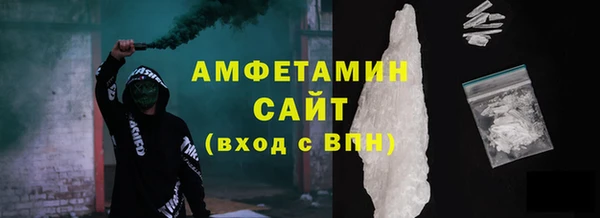 СК Чита