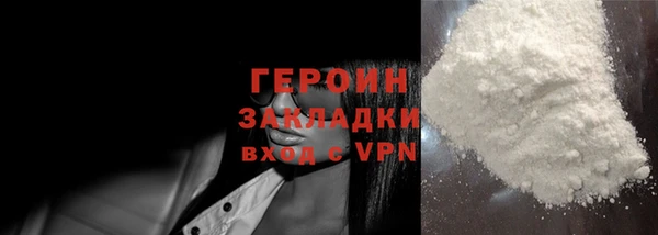 СК Чита