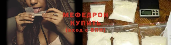 бутик Архангельск