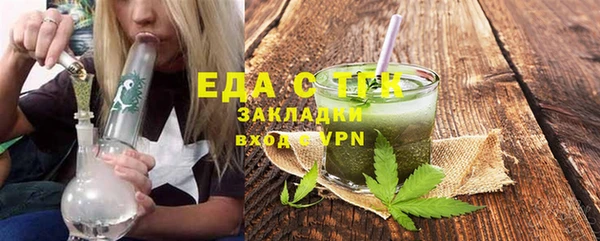 СК Чита