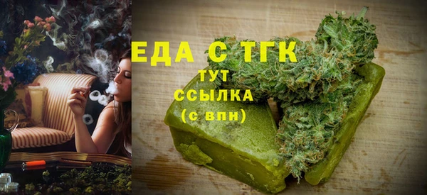 СК Чита