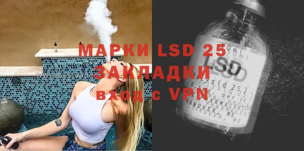 СК Чита