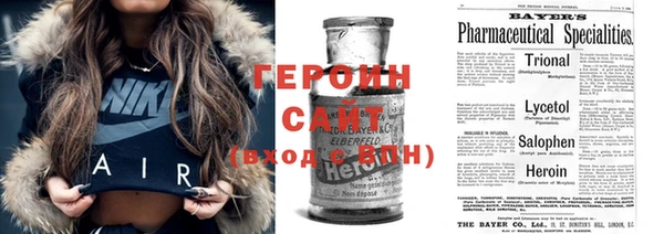 СК Чита