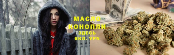 СК Чита