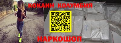 альфа пвп VHQ Кандалакша