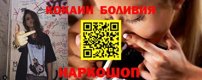 метамфетамин Камышлов