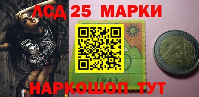 альфа пвп VHQ Кандалакша