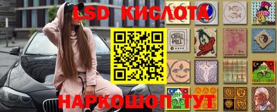 альфа пвп VHQ Кандалакша
