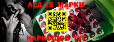 альфа пвп VHQ Кандалакша