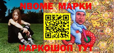 прущий лед Канаш