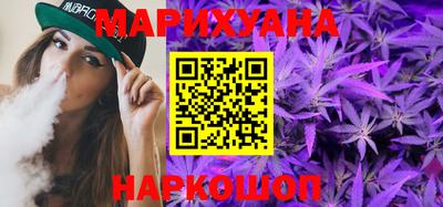 прущий лед Канаш
