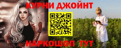 альфа пвп VHQ Кандалакша