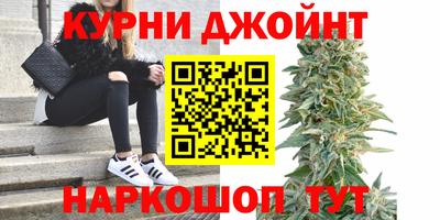 прущий лед Канаш