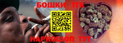 прущий лед Канаш