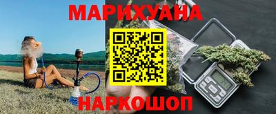 метамфетамин Камышлов