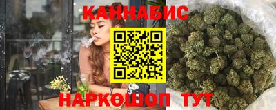 альфа пвп VHQ Кандалакша