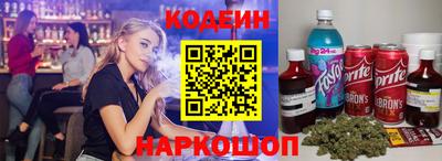 альфа пвп VHQ Кандалакша