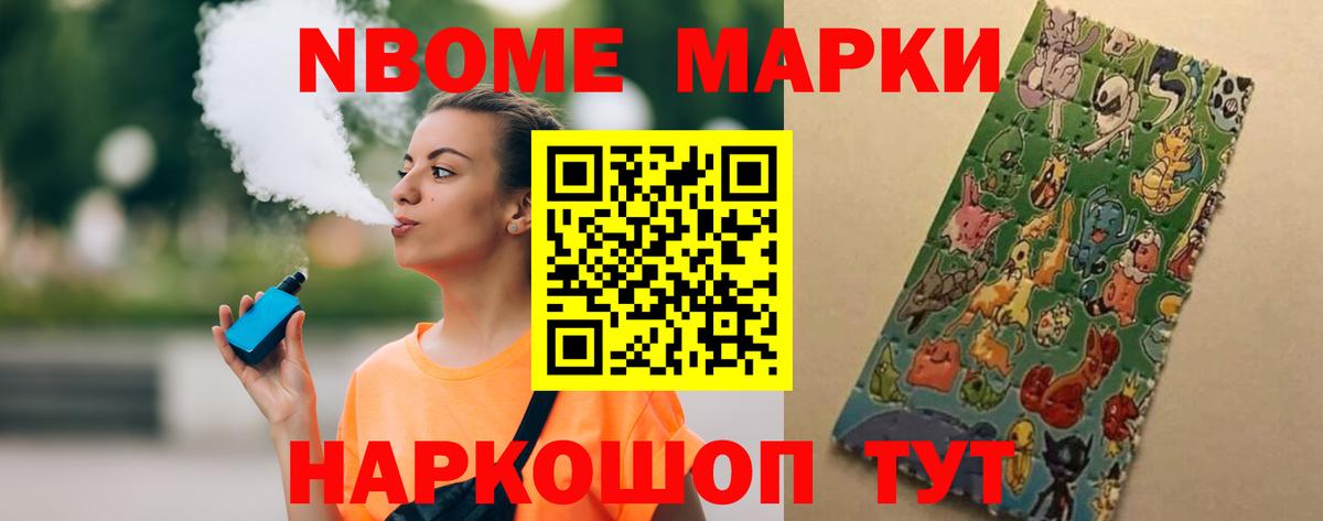 ЛСД экстази кислота  ссылка на мегу ONION  Лсд 25 экстази ecstasy  Мурманск  Вход с VPN 