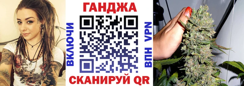 гидра как зайти  Мурманск  МАРИХУАНА SATIVA & INDICA 